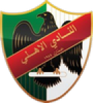 Al-Ahli Amman