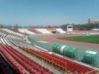 Динамо Стадион