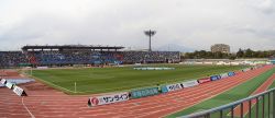 Lemon Gas Stadium Hiratsuka