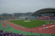 Hiroshima Koiki Koen Main Stadium