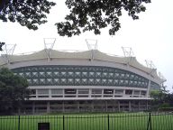 Hongkou Football Stadium虹口足球场