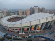 Шанхайский Стадион