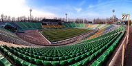 Ukraina Stadium