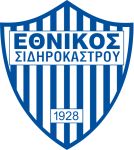 Ethnikos Sidirokastro