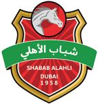 Shabab Al Ahliنادي شباب الأهلي