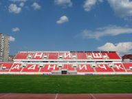 Cair Stadium