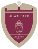 Al Wahda