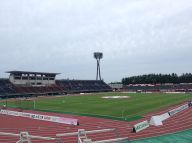 Ishikawa Athletics Stadium