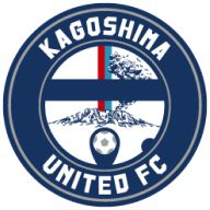 Kagoshima United鹿児島ユナイテッド