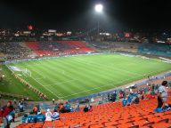 Рамат Ган Стадион