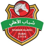 Shabab Al Ahliنادي شباب الأهلي