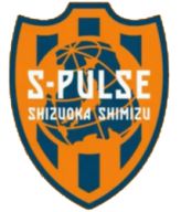 Shimizu S-Pulse清水エスパルス