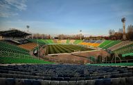 Украина Стадион