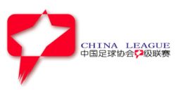 China League