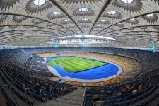 НСК Олимпийский Стадион