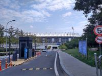 Qingdao Conson Stadium