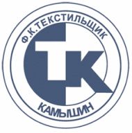 Текстильщик (Камышин)