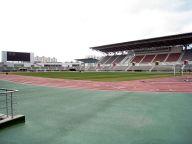 Ulsan Stadium