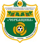 FC Cherkashchyna
