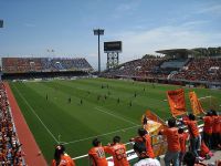 IAI Stadium Nihondaira