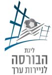 Израильская Премьер-Лига
