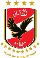 النادي الاهلي