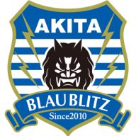 Blaublitz Akita ブラウブリッツ秋田