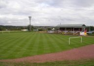 The Reigart Stadium