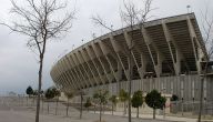 Visit Mallorca Stadium