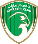 Emirates Clubنادي الامارات