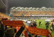 Podgorica City Stadium