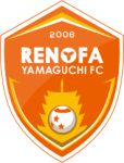Renofa Yamaguchi FCレノファ山口FC