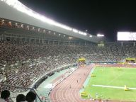 Нагаи Стадион