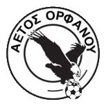 Aetos Orfanou