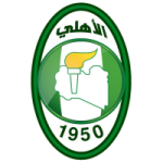 Al-Ahli Tripoli