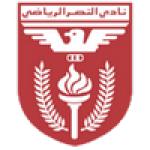 Al-Nasr SC