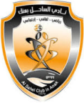 Al-Sahel Qatif