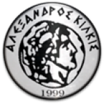 Alexandros Kilkis