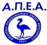 Apea Akrotiriou