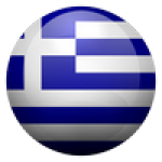 Греция (U17)