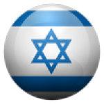 Израиль (U17)